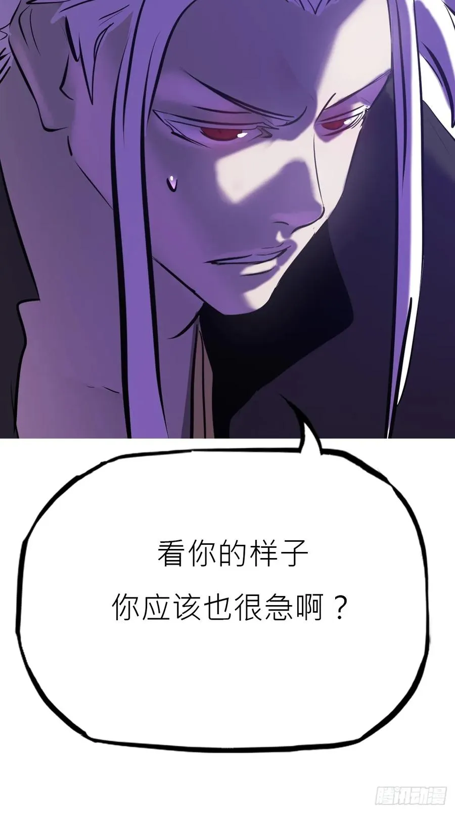 唤37