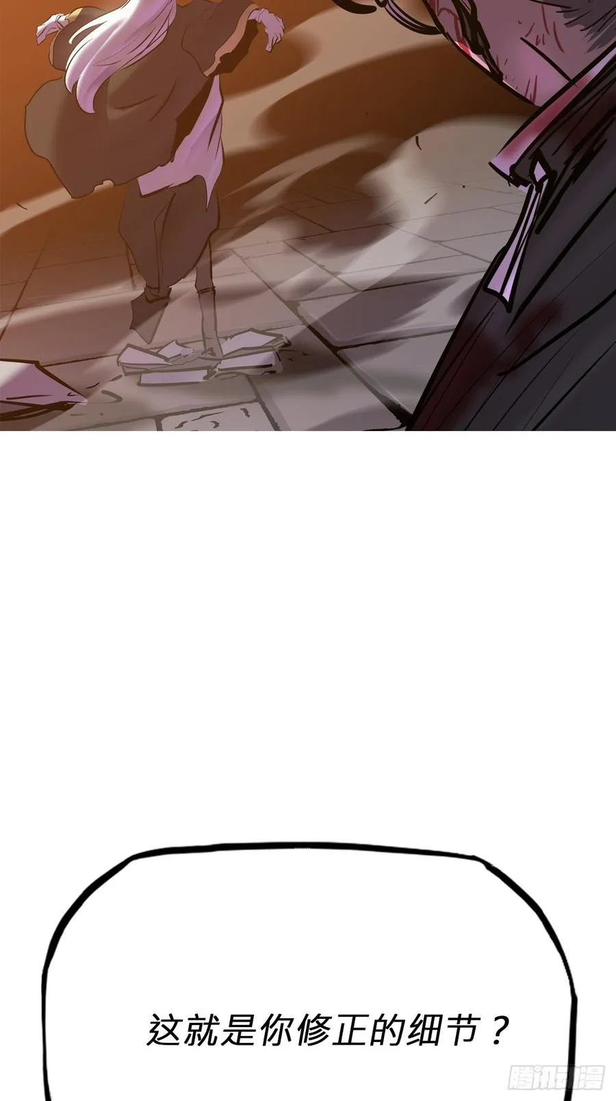 策34