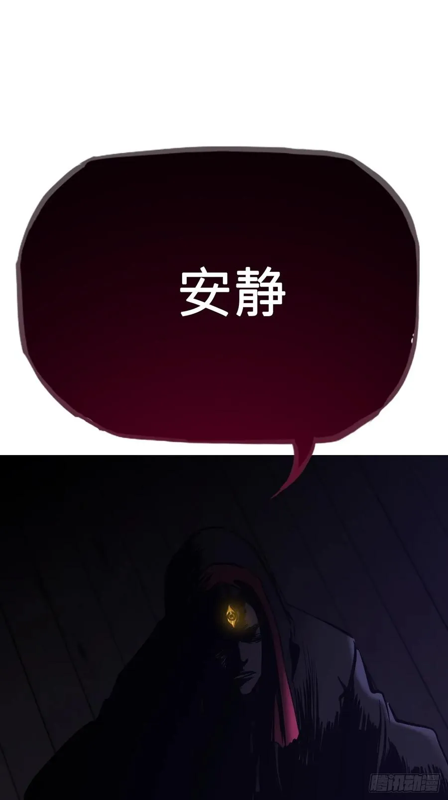 唤74
