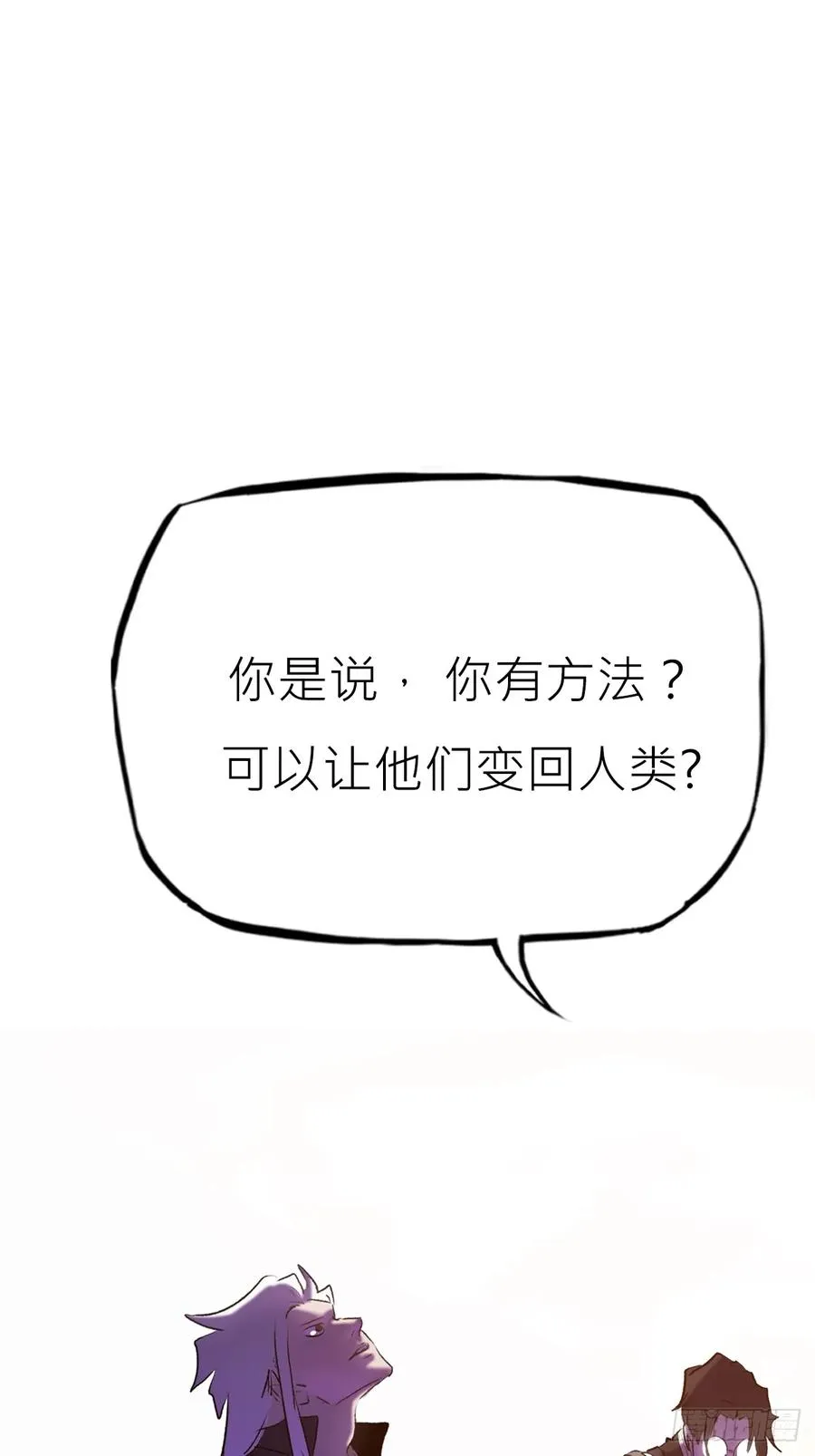 寻路62