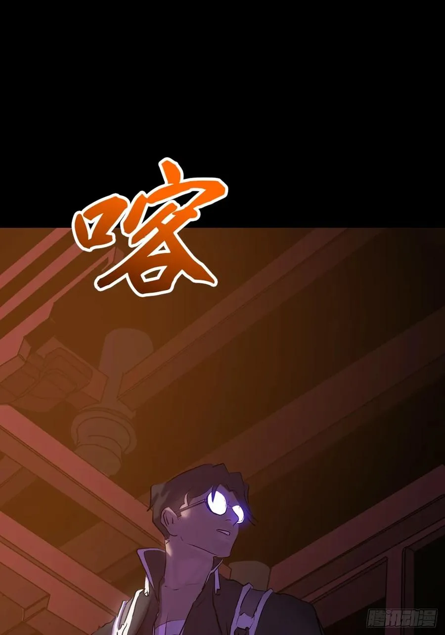 归途9