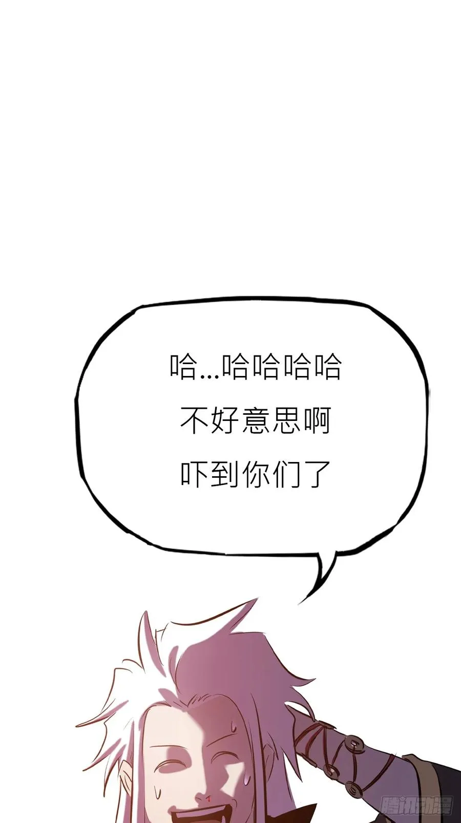 未央85