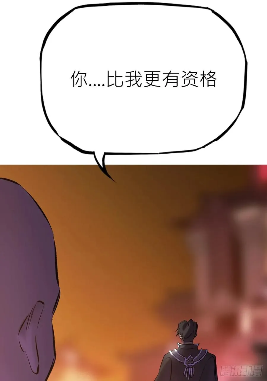 归途90