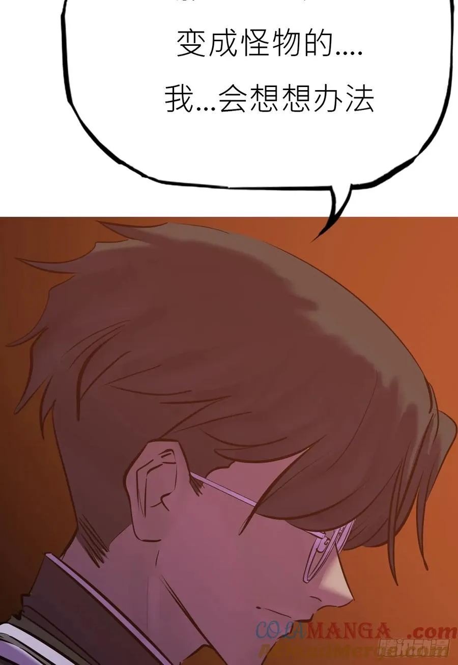 归途84