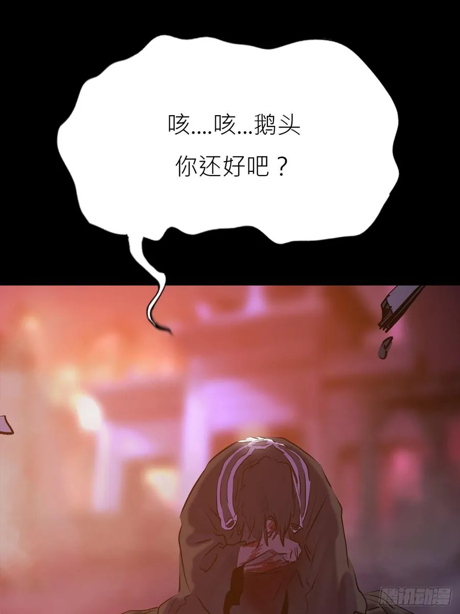 策18