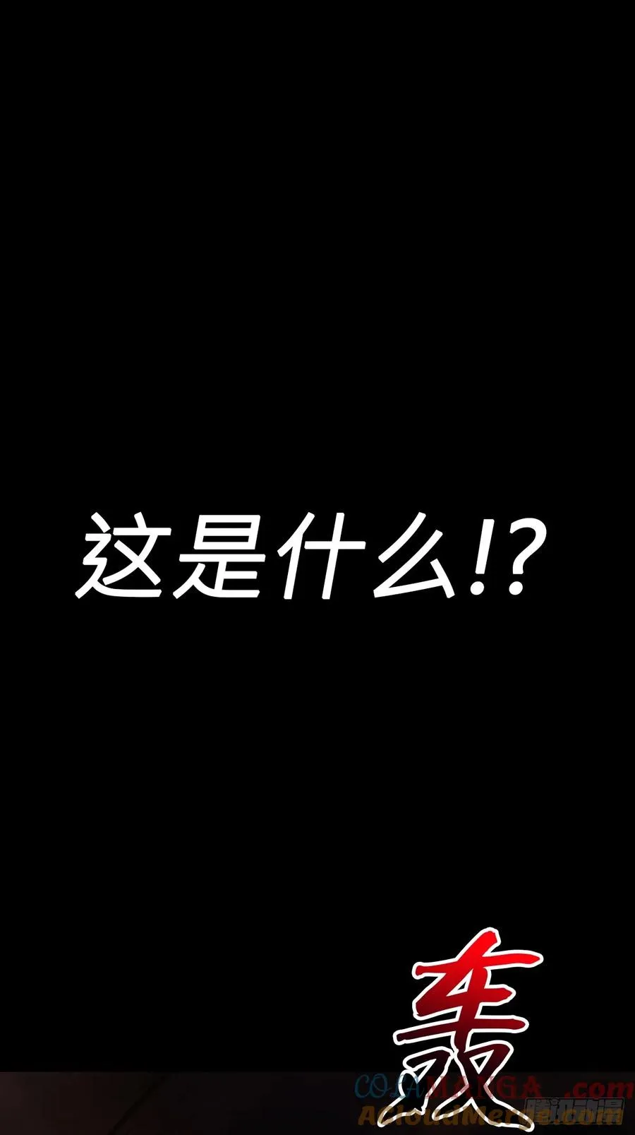 未央66