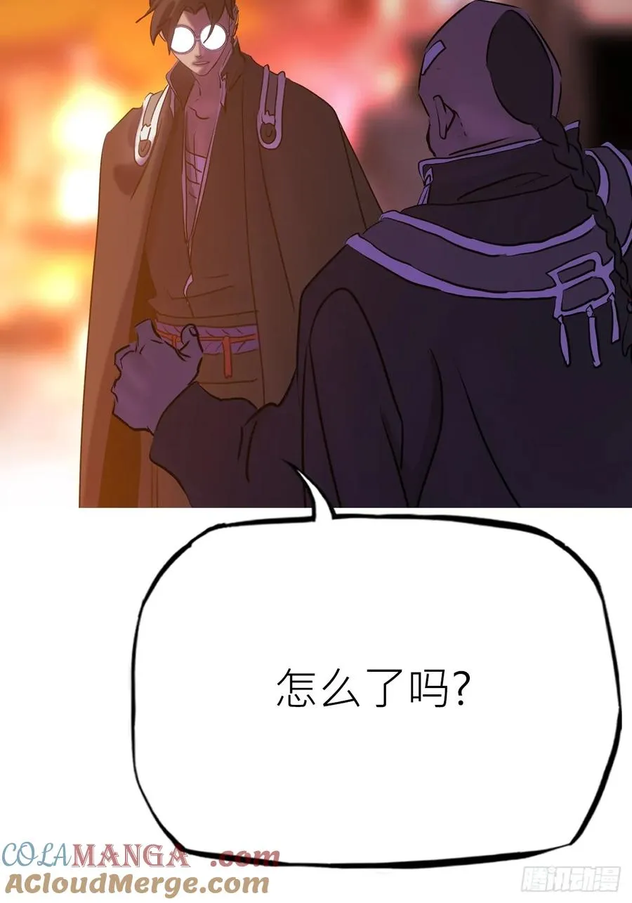 归途68