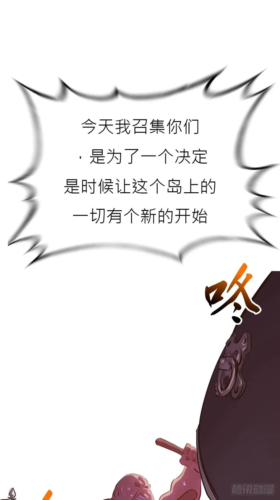 未央2