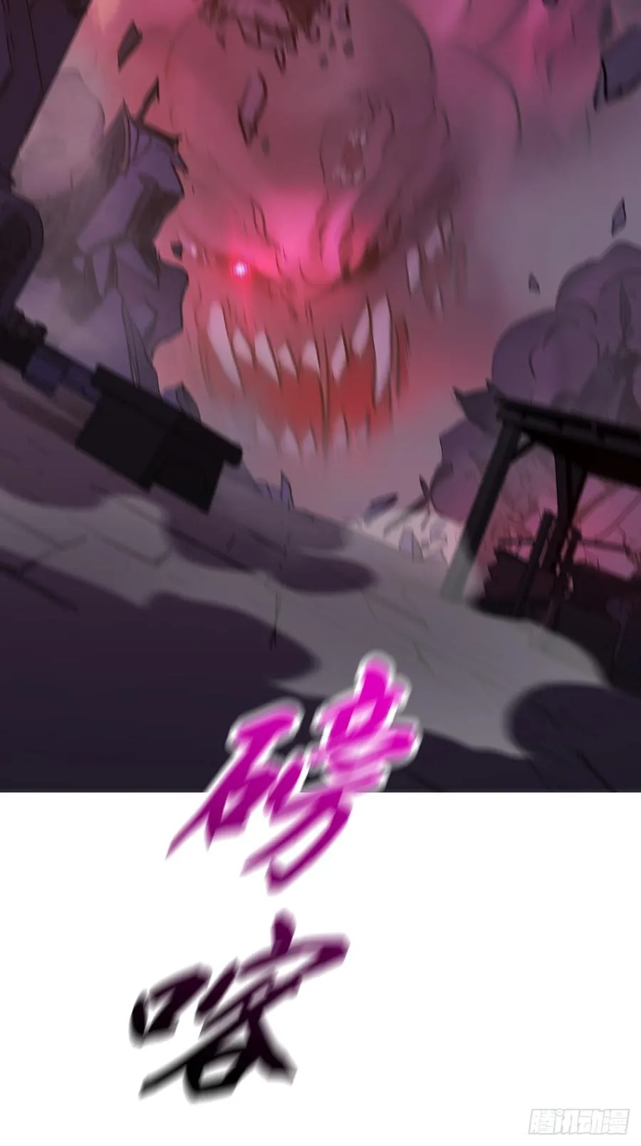 策46
