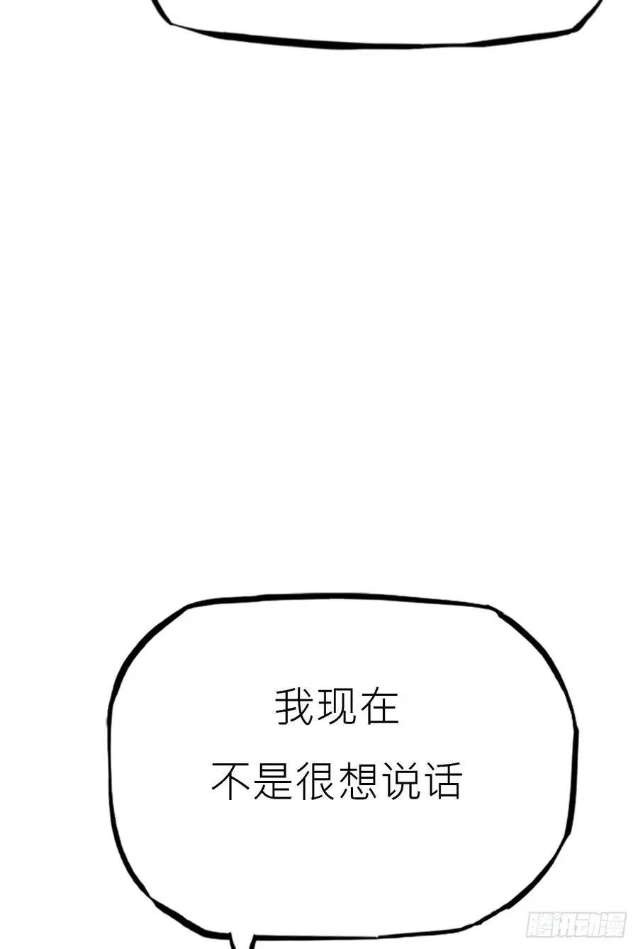 寻路25