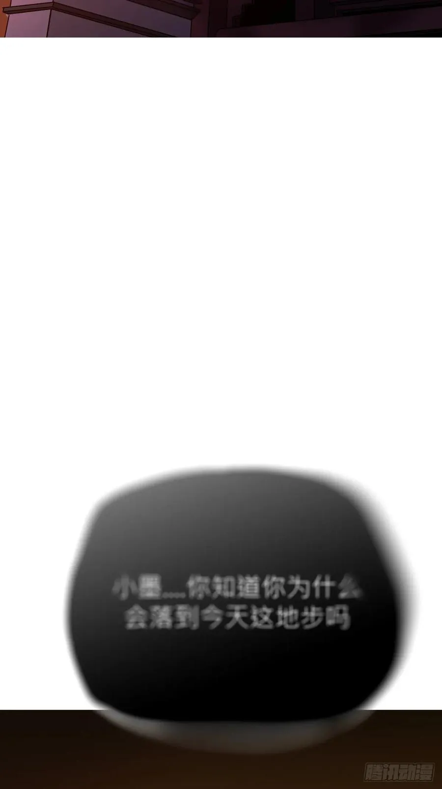 寻路1