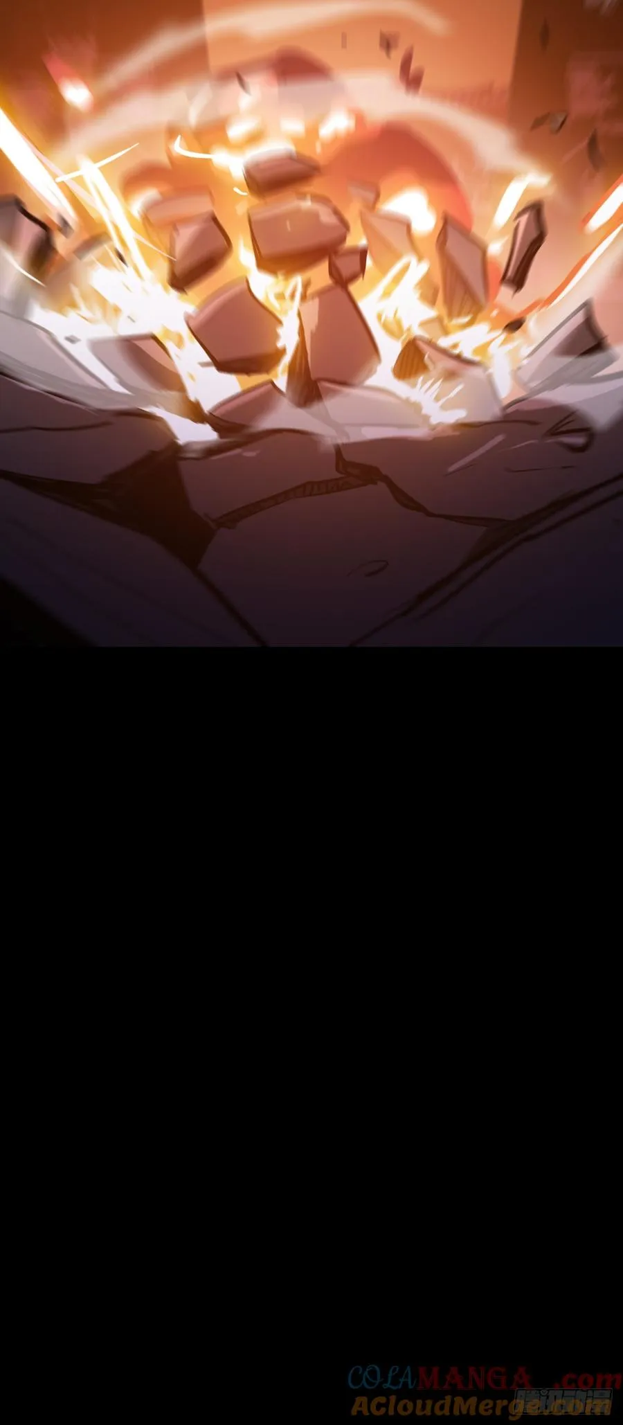 策12