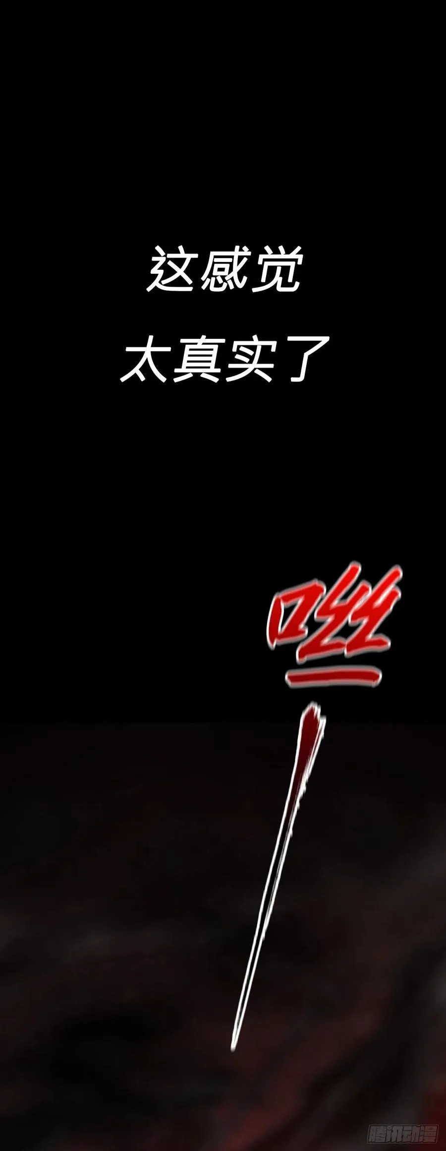 未央71