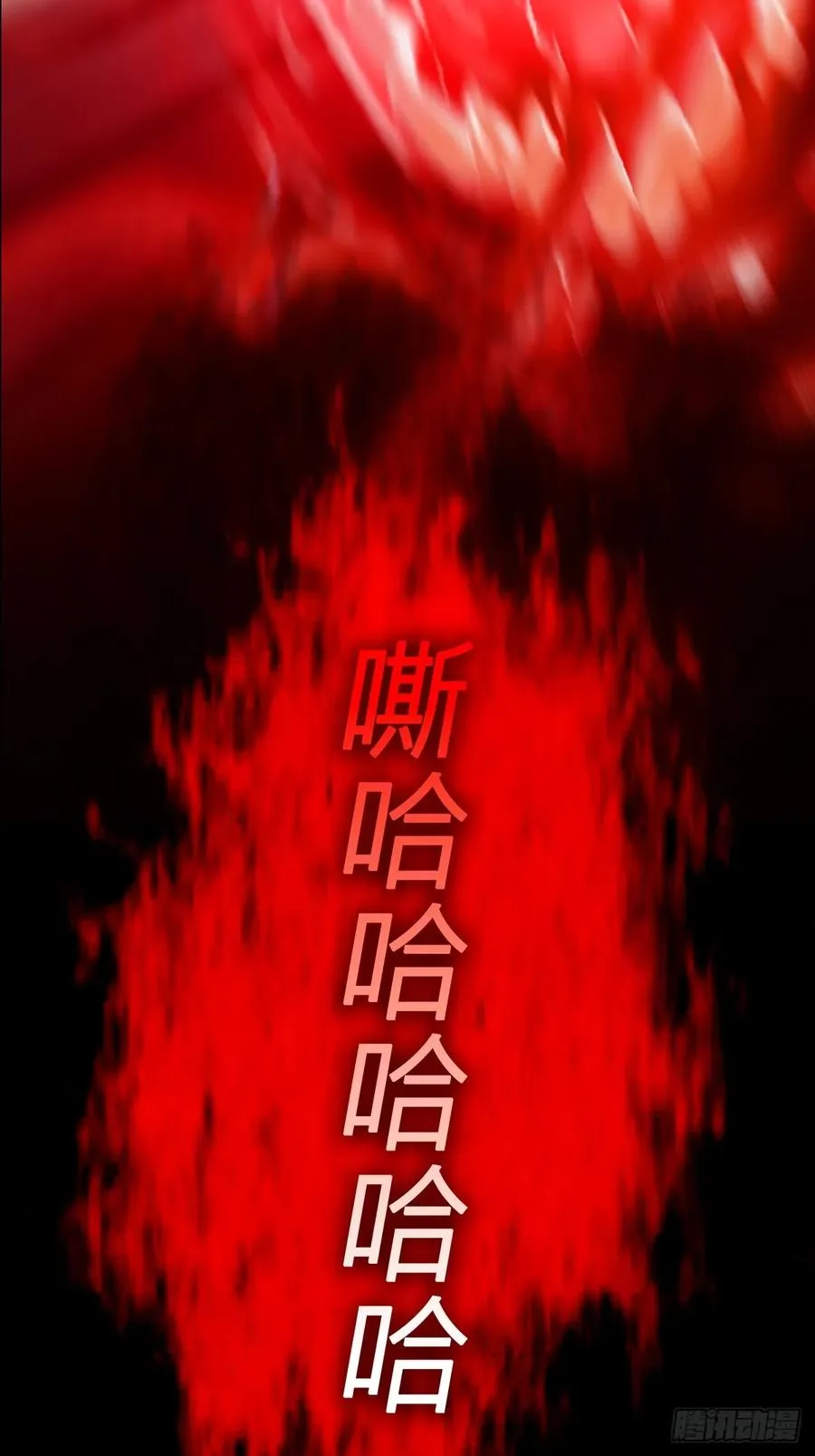 唤19