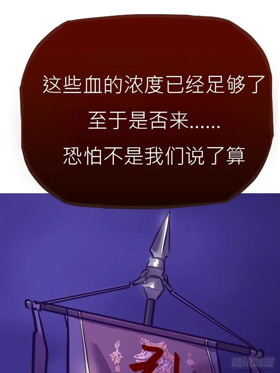 唤58