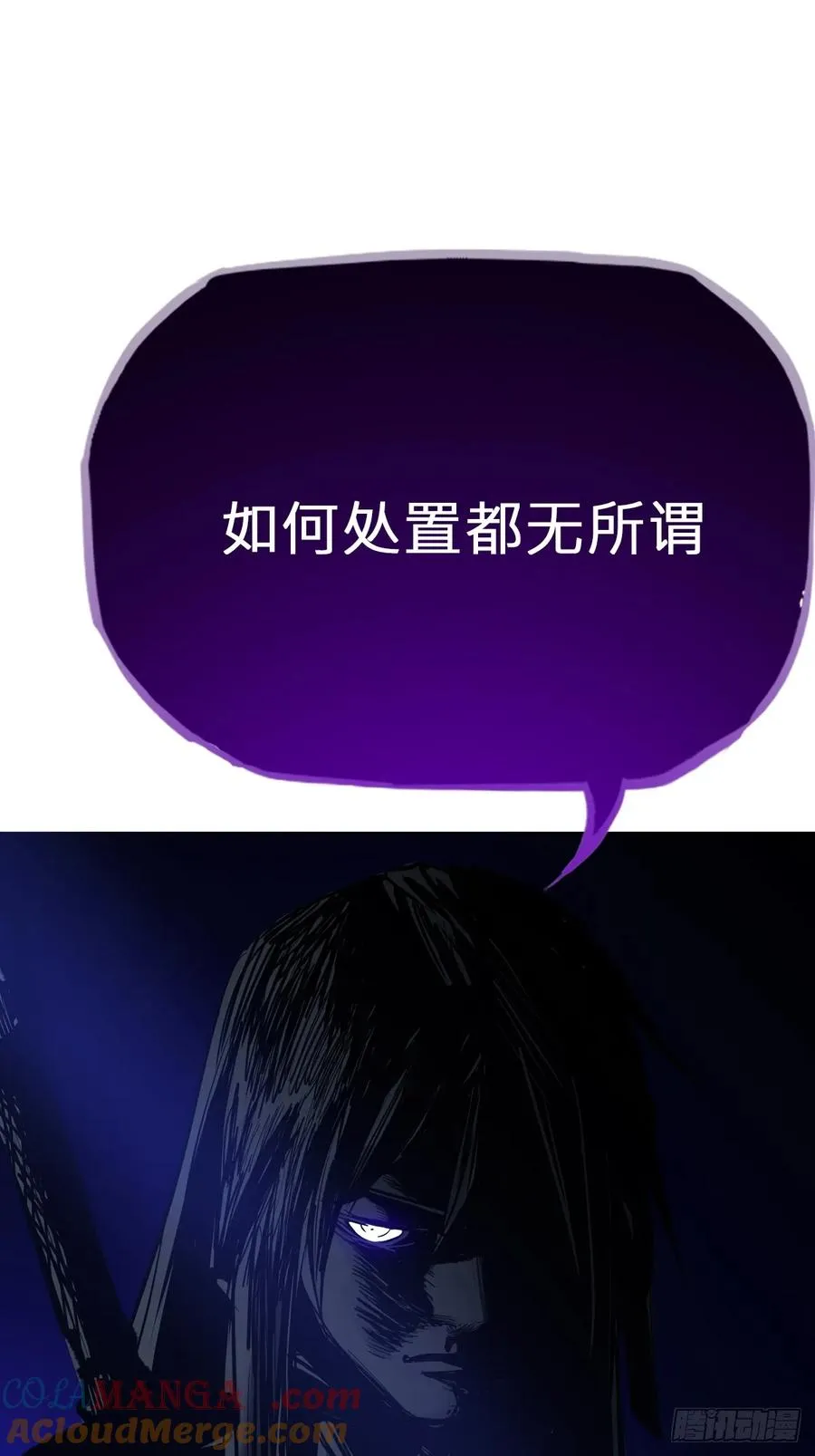 唤63
