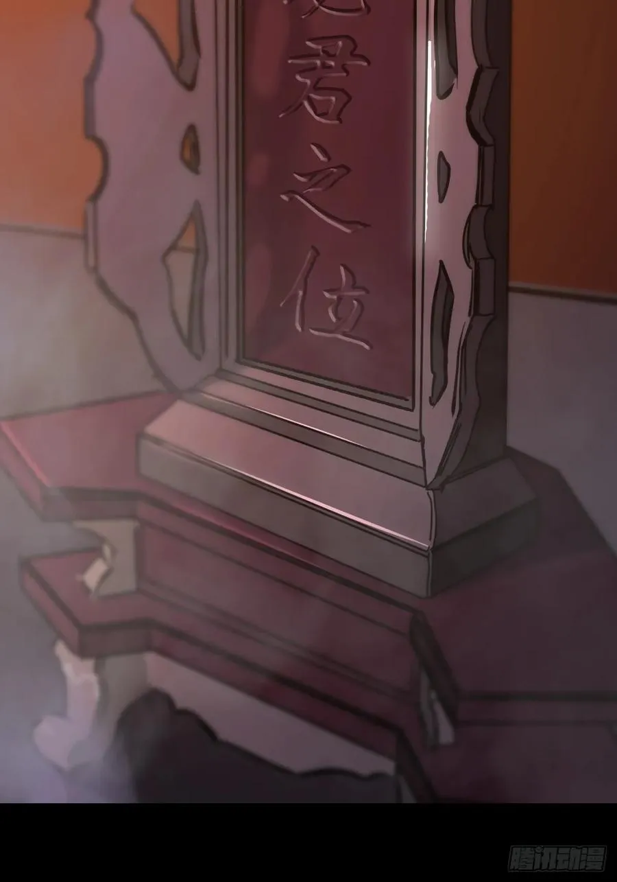 归途1