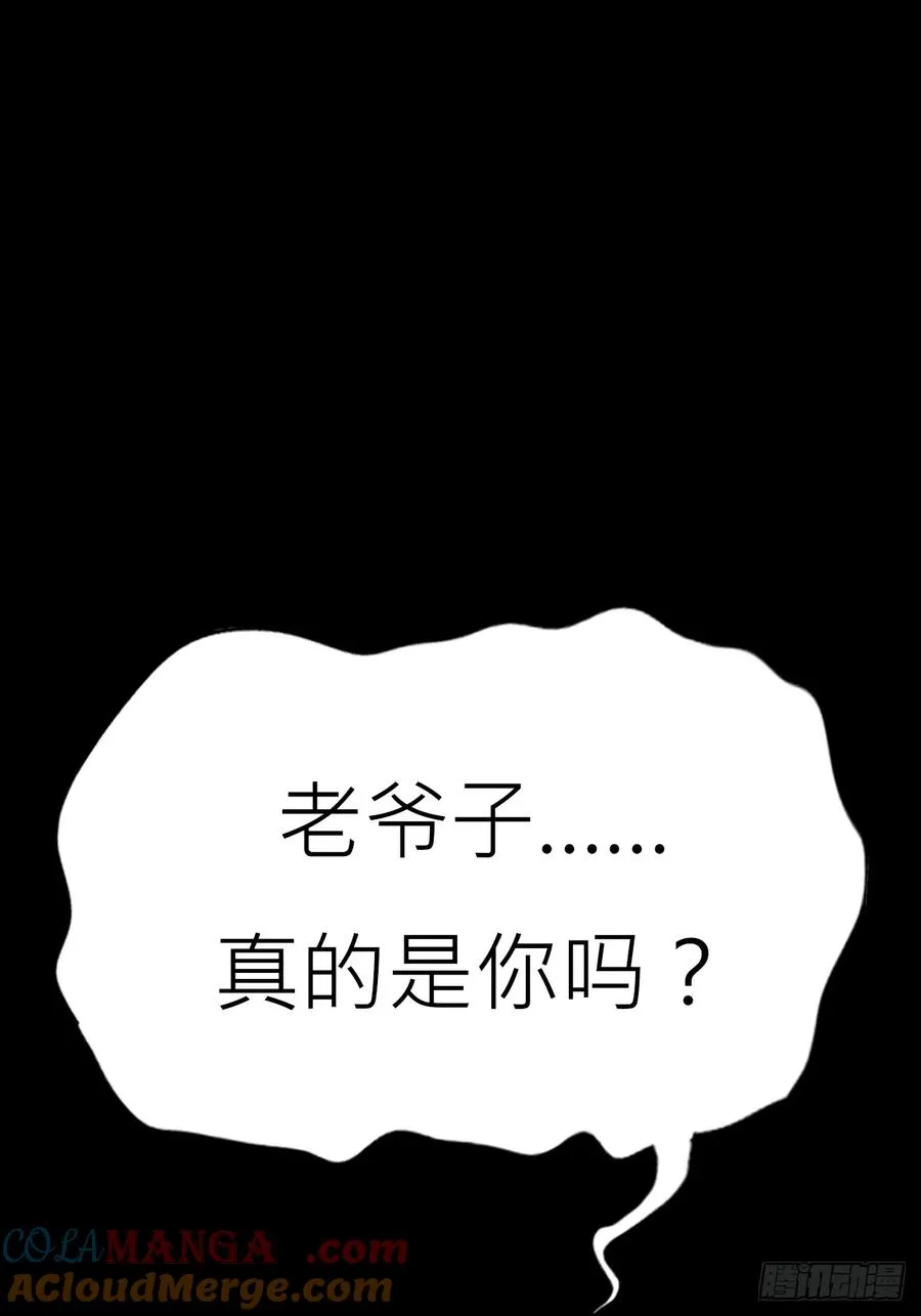 归途20