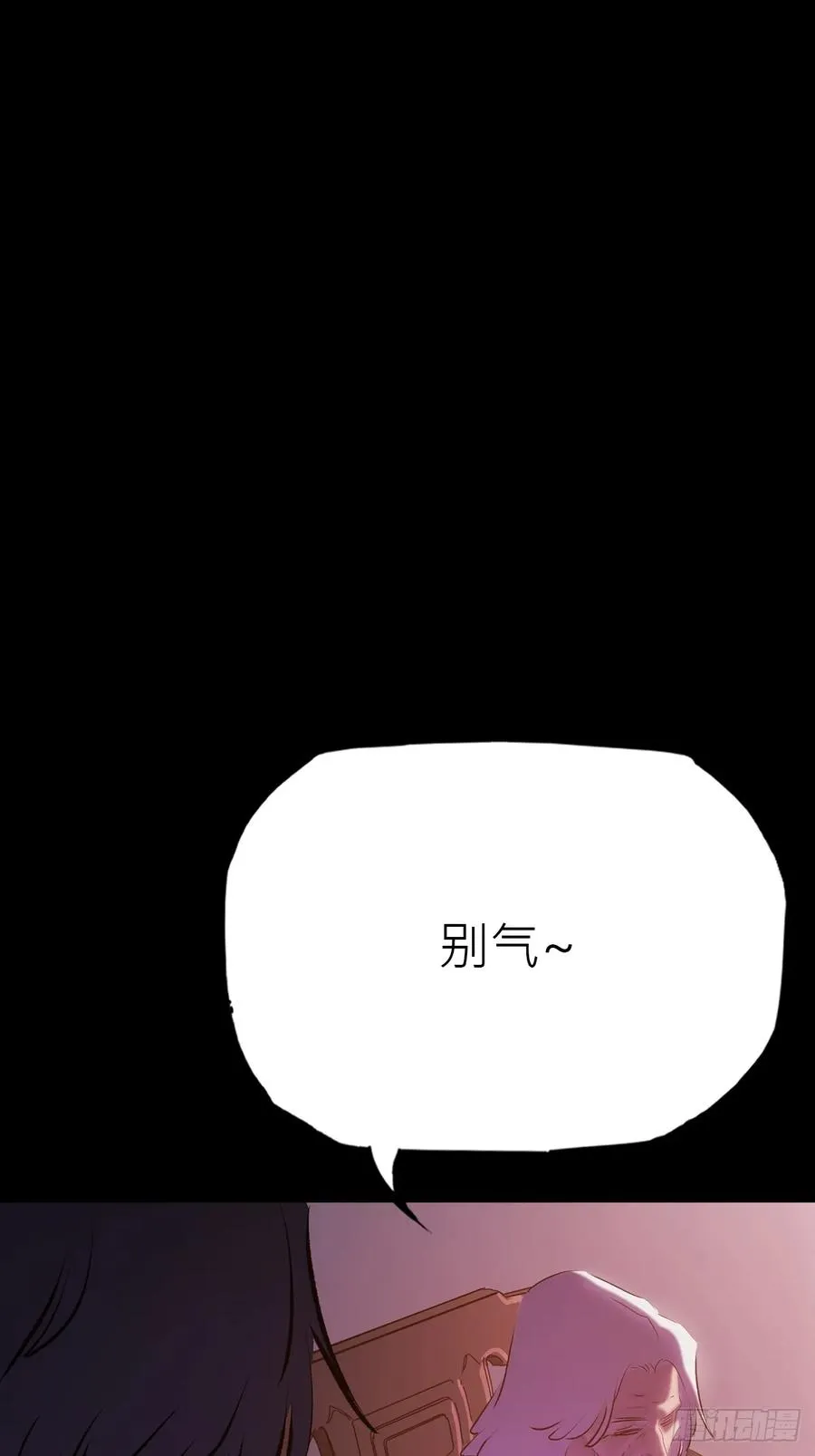 寻路7