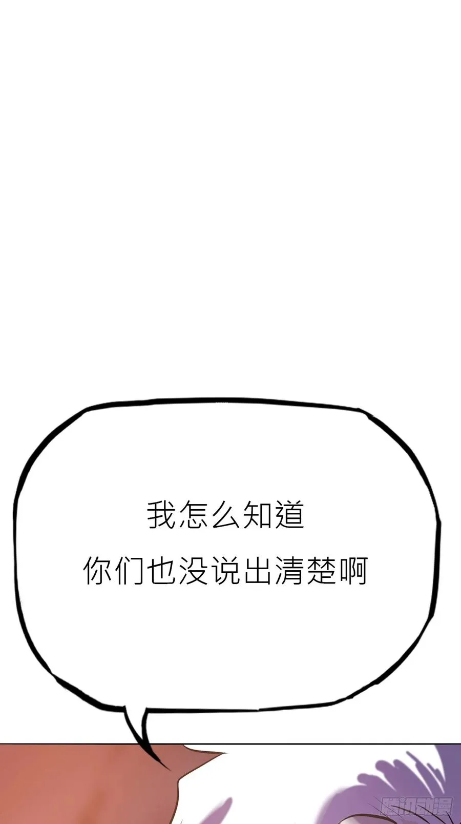 未央16