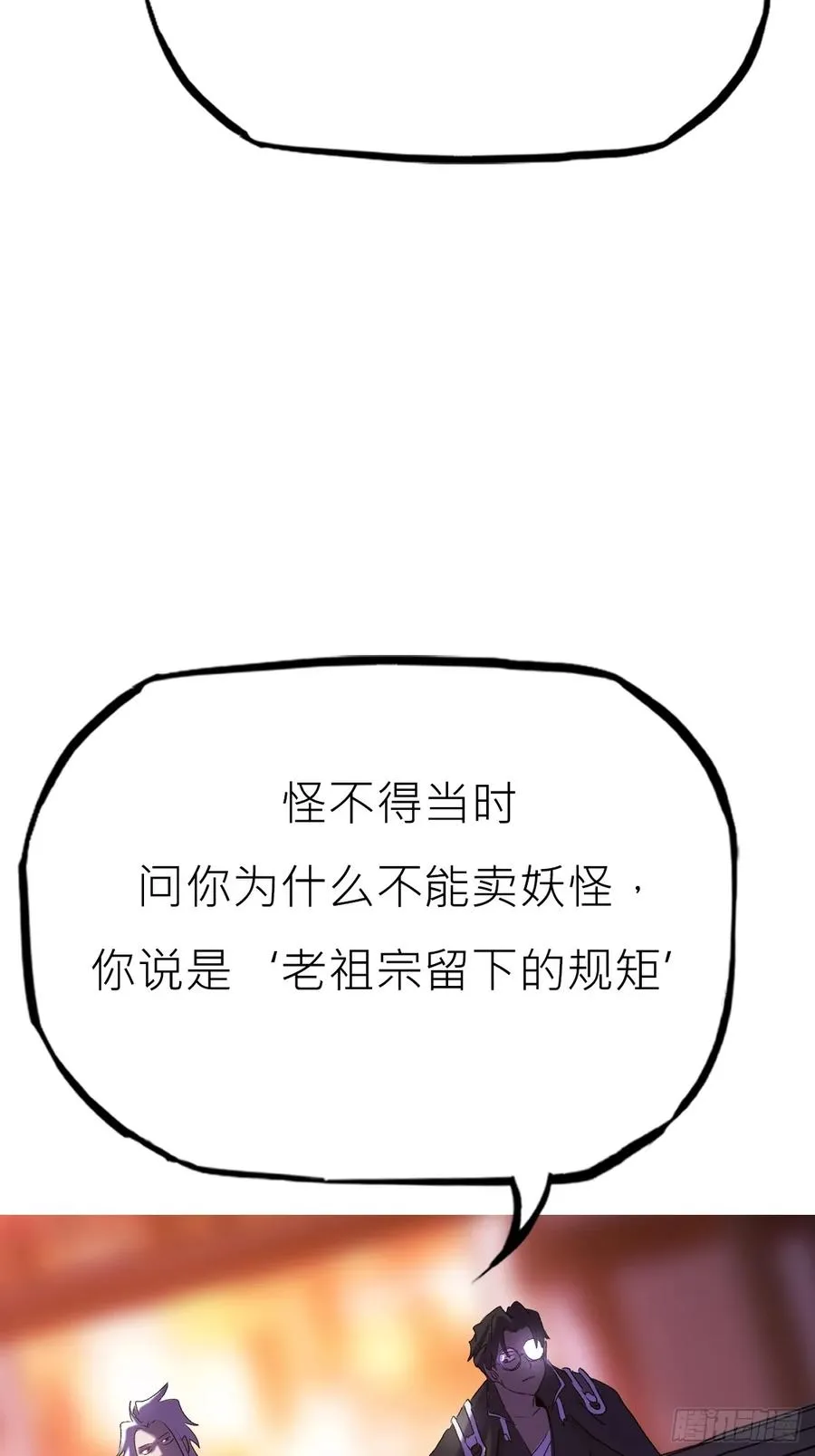 寻路47