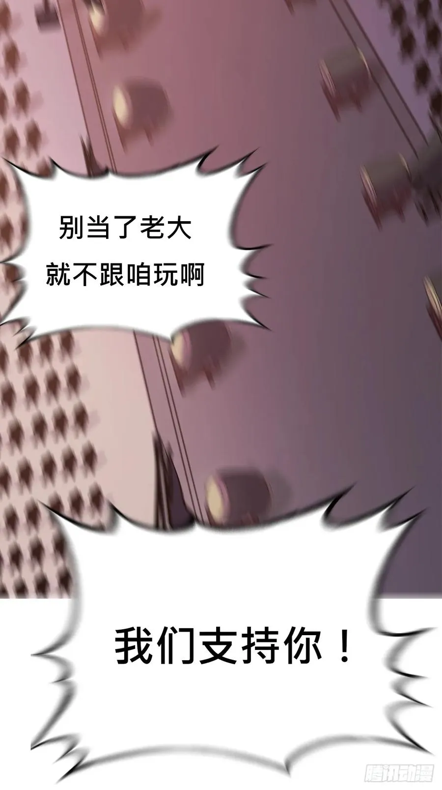 未央49