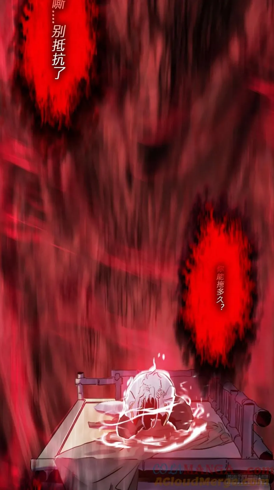 唤15