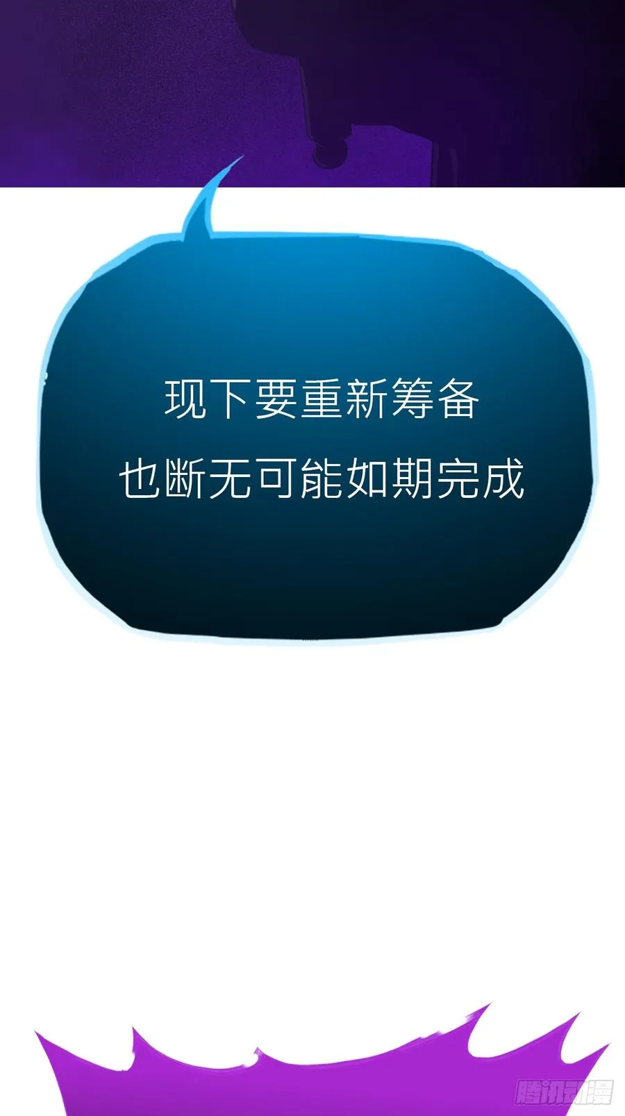密报5