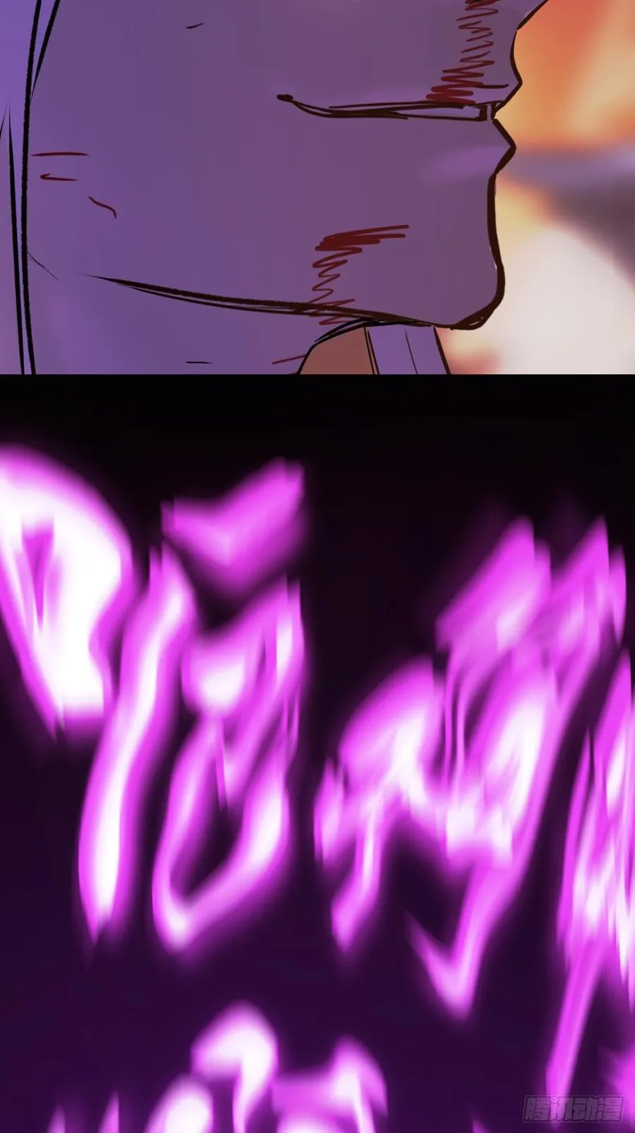 策77