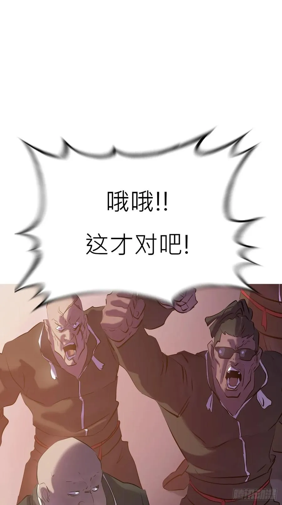 未央20