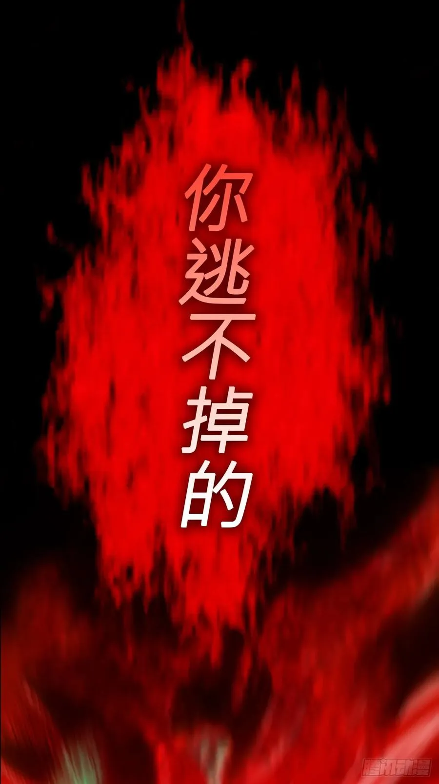 唤17