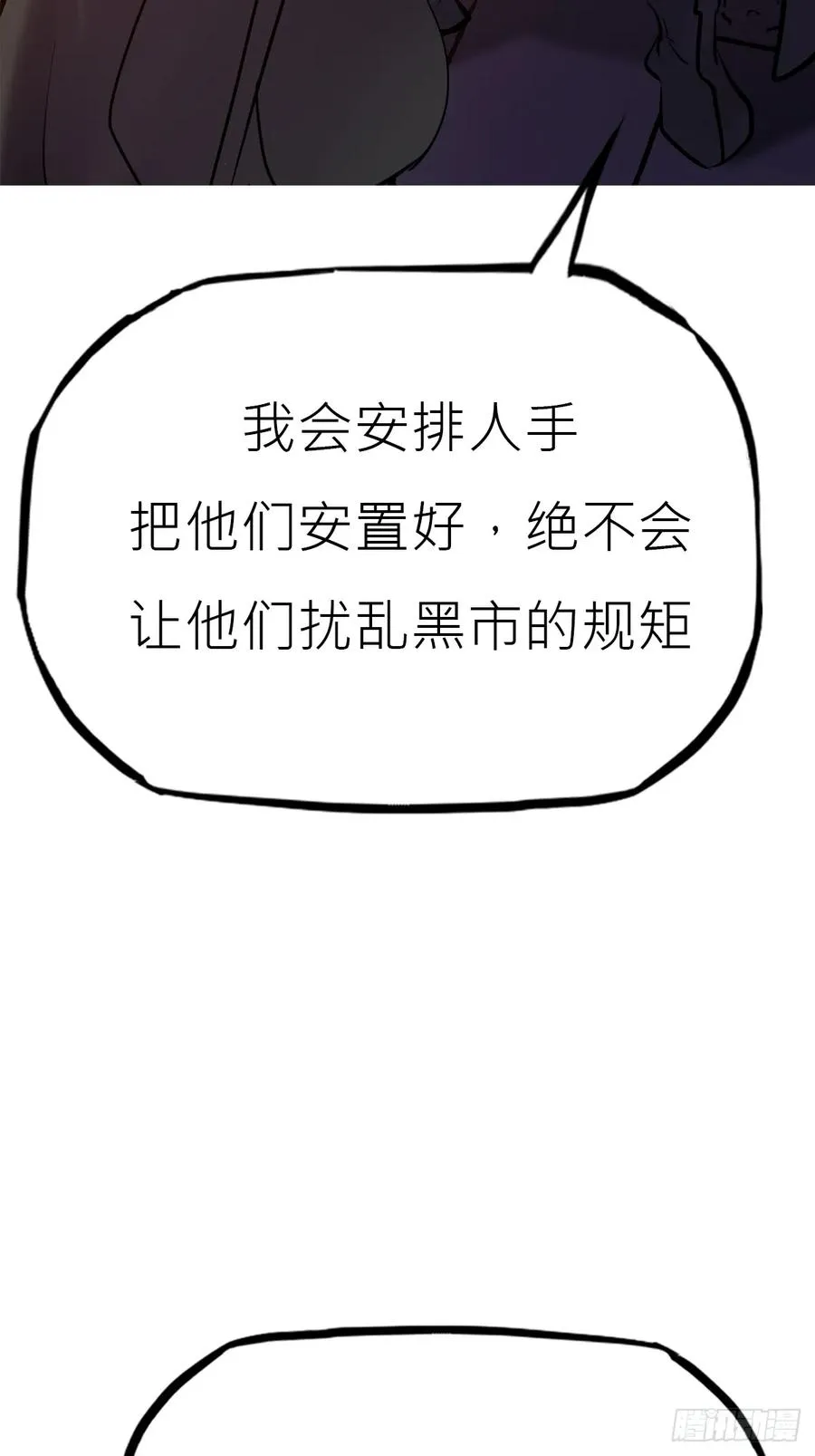 未央31