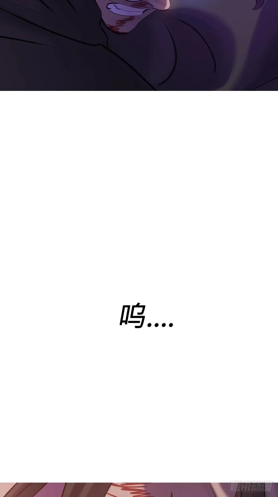 掣肘63
