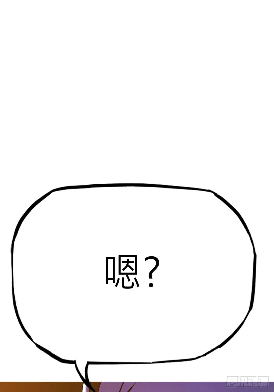寻路93