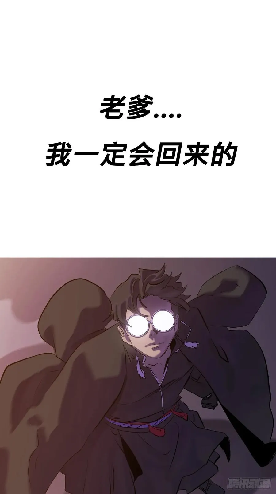 未央55