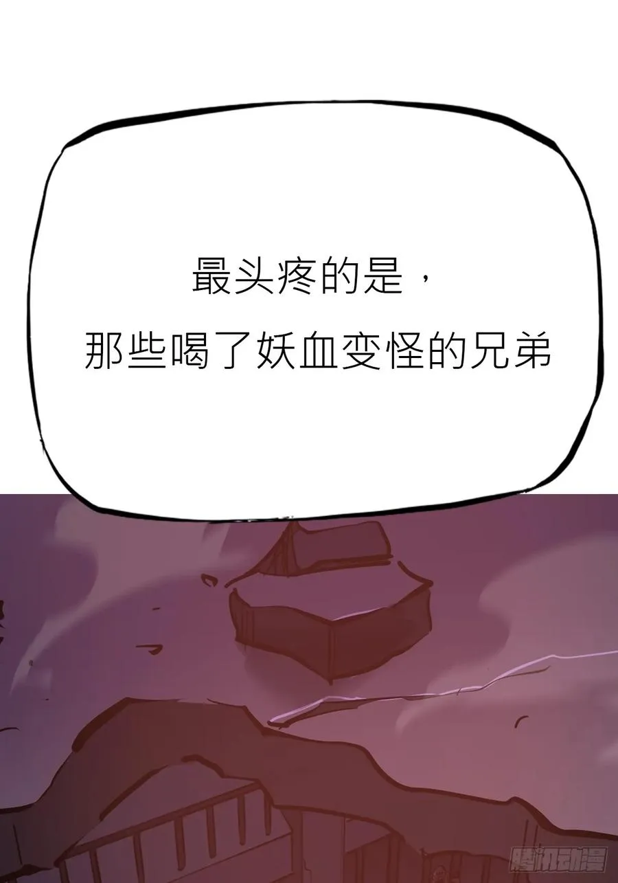 归途75