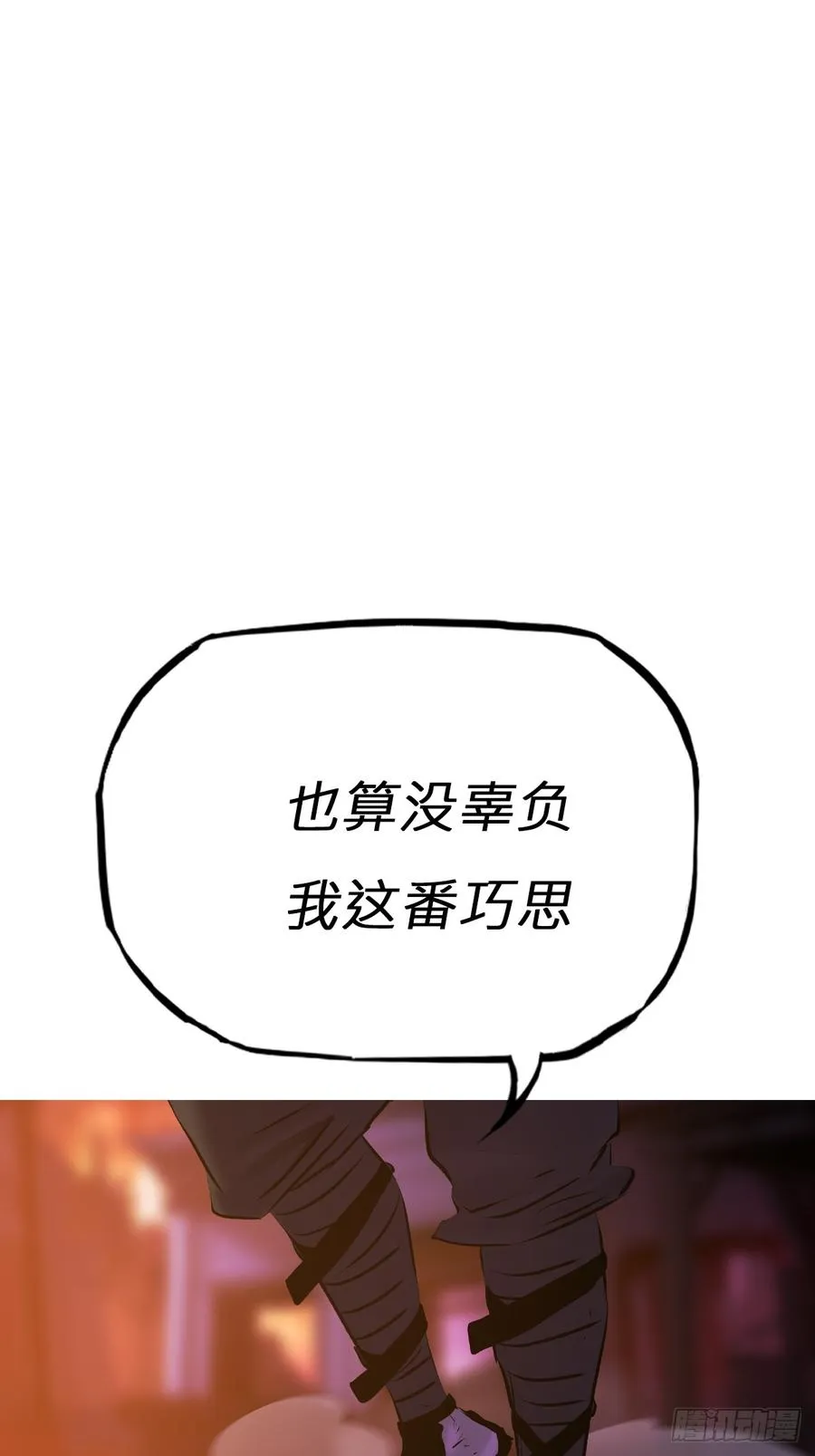 策67