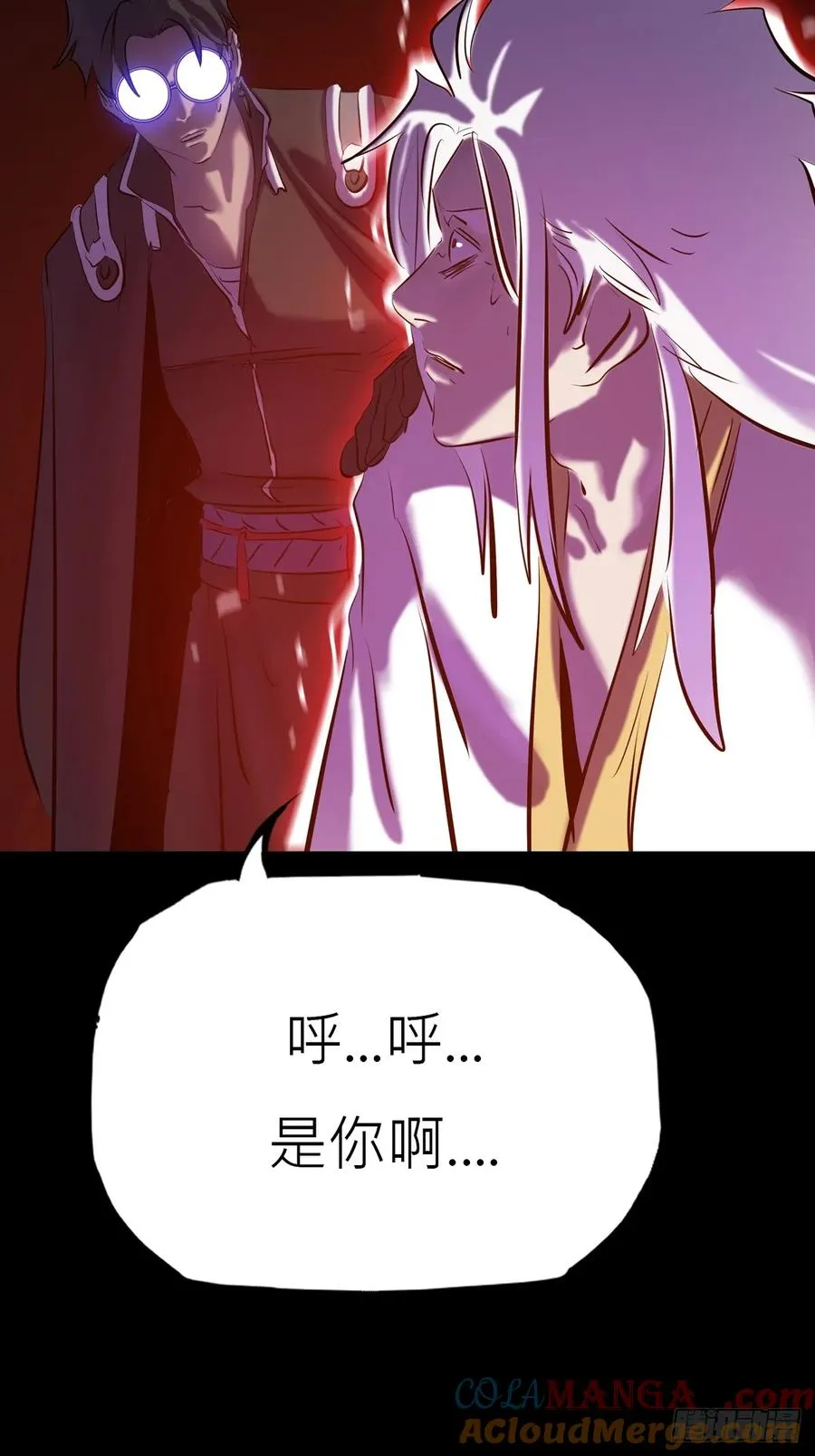唤24