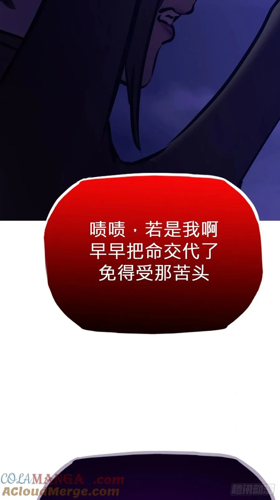 唤69