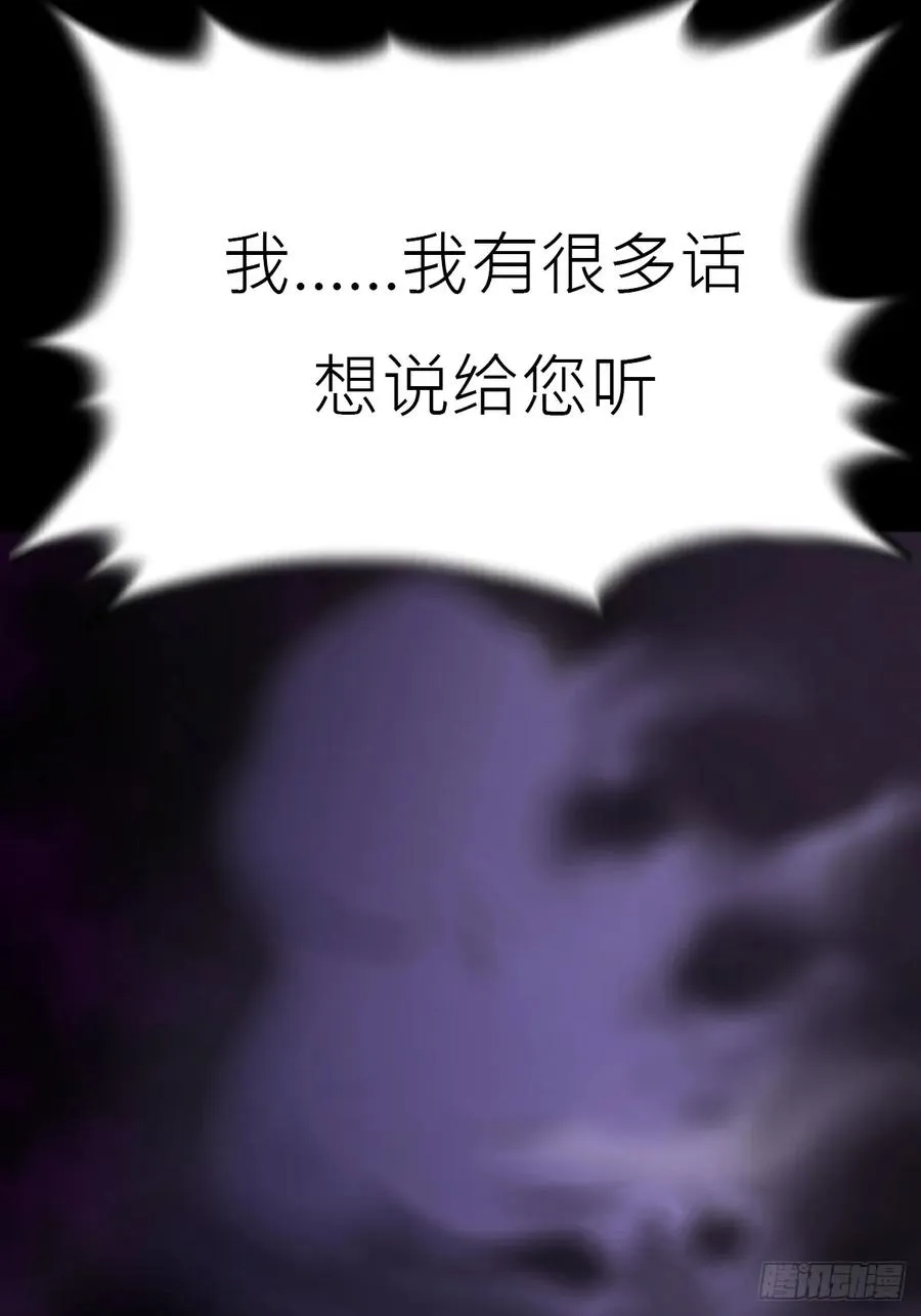 归途29