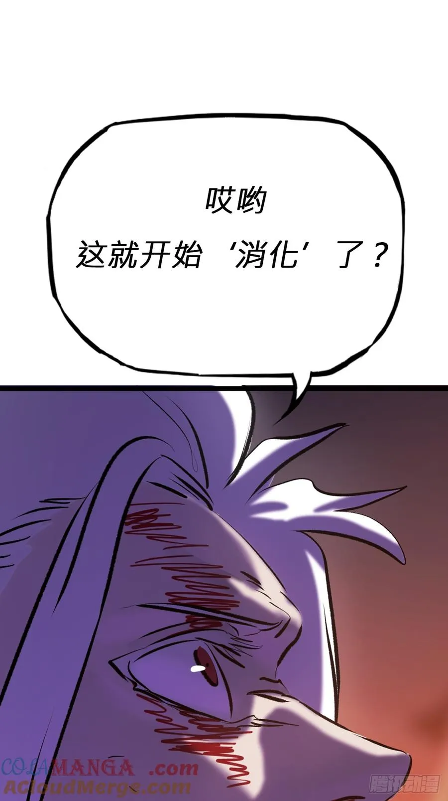 策76