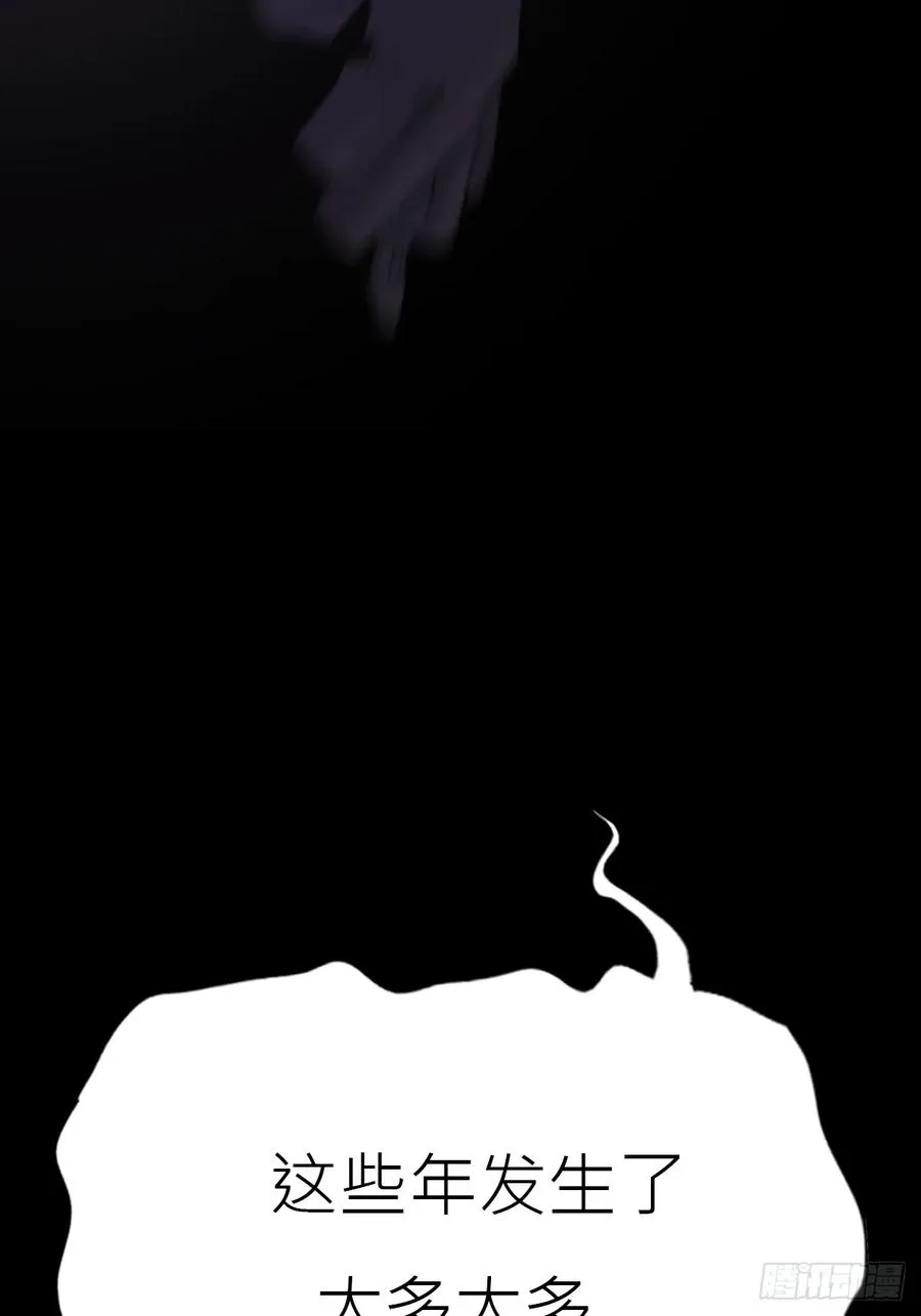 归途26