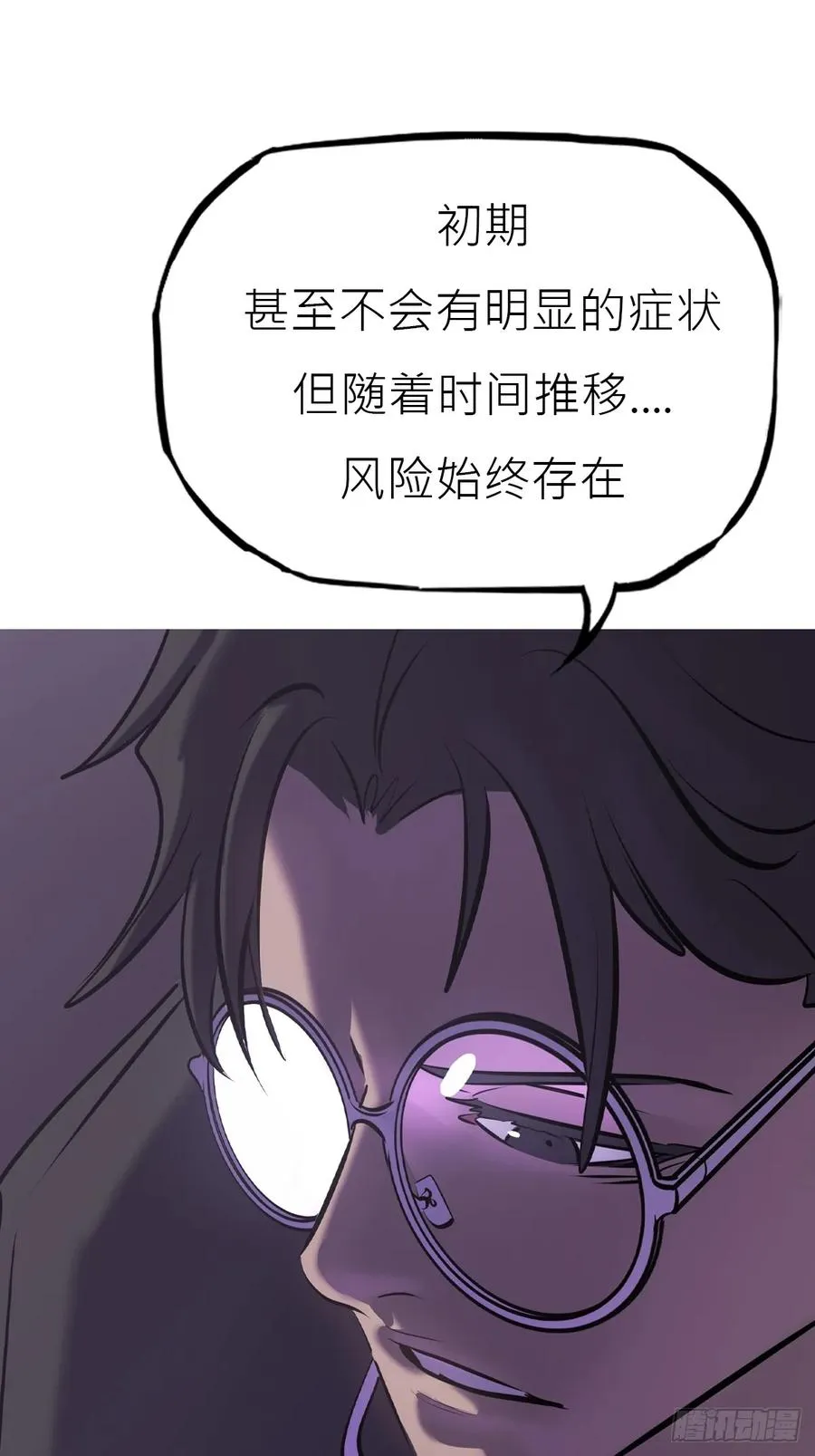 唤40