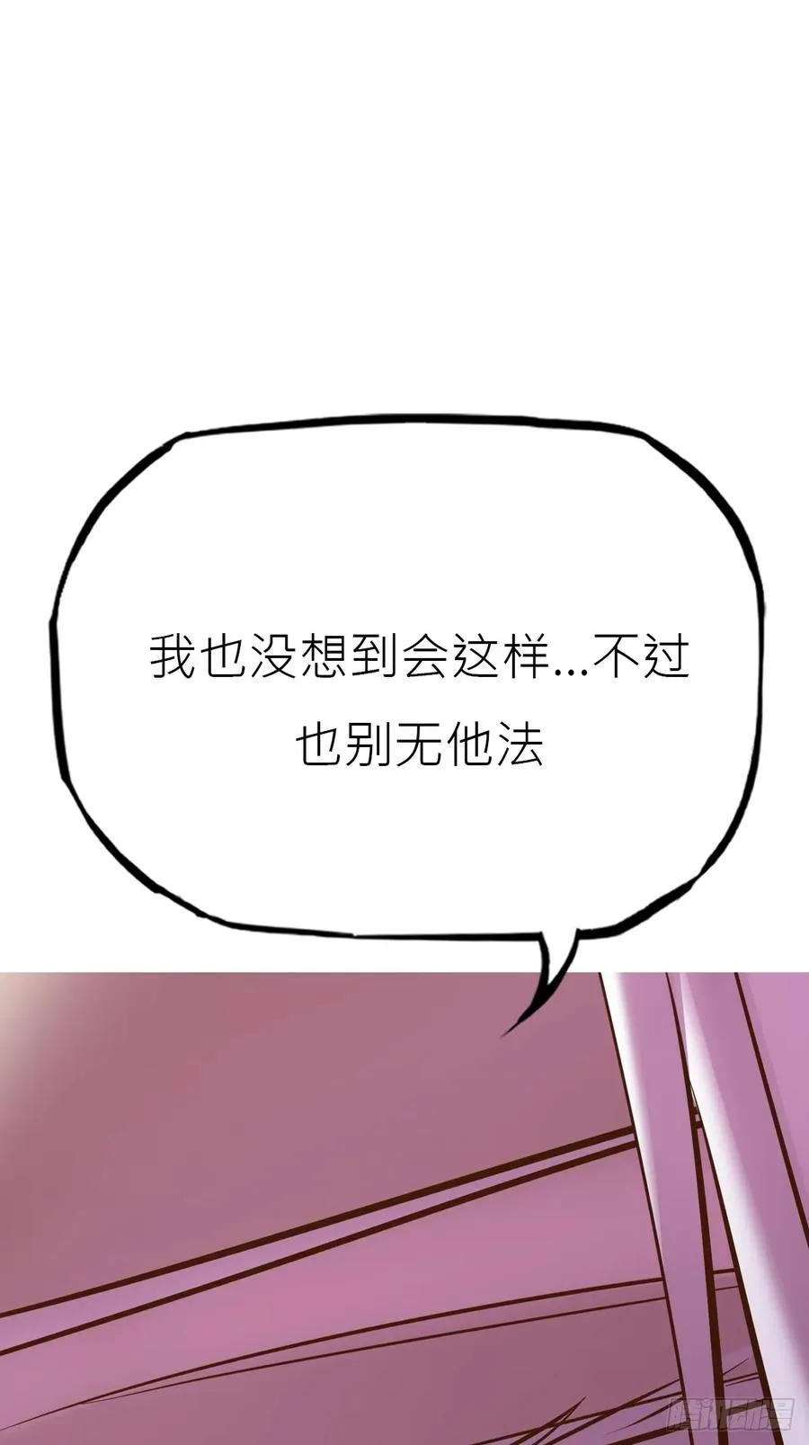 寻路59