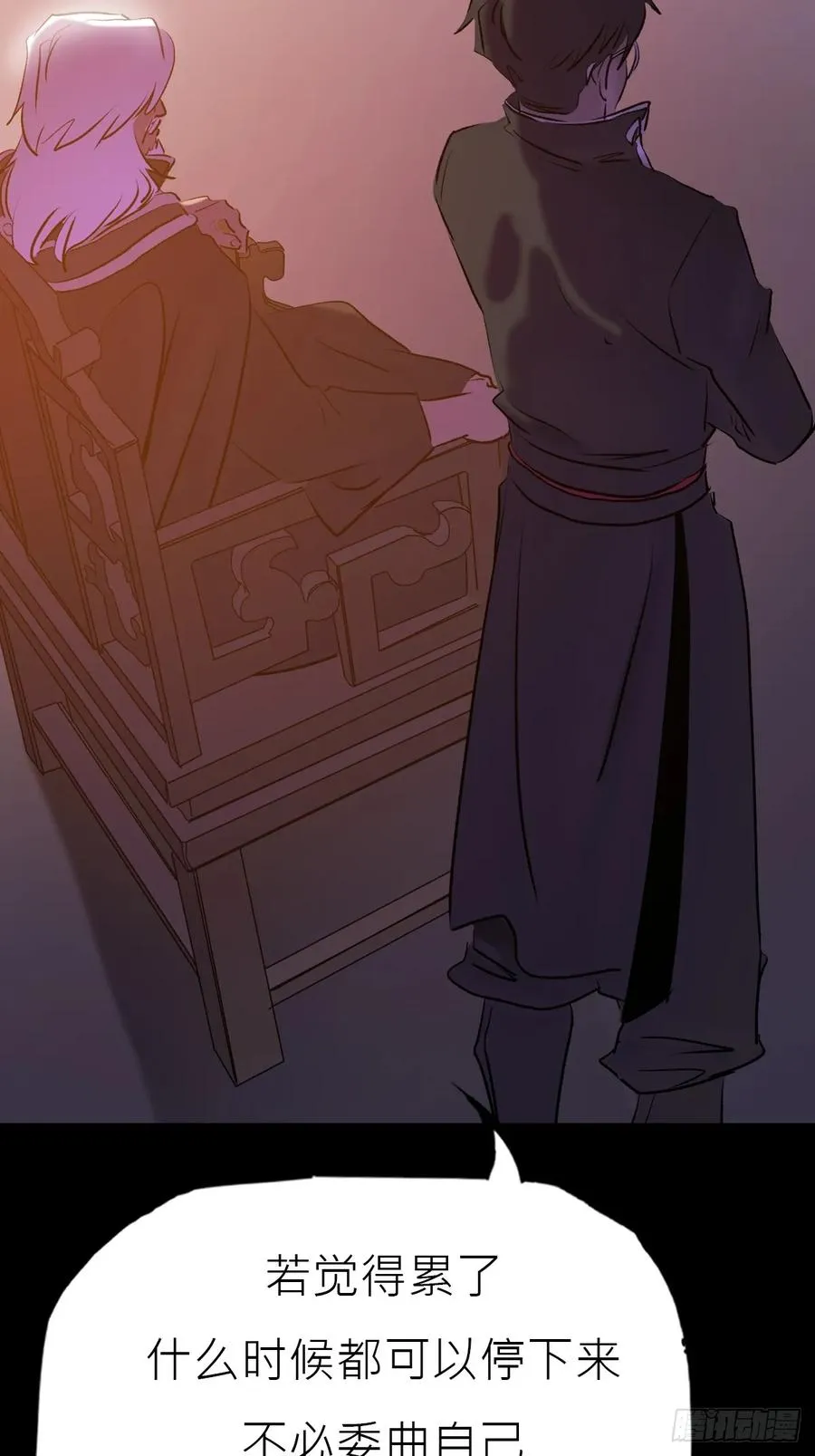 寻路14