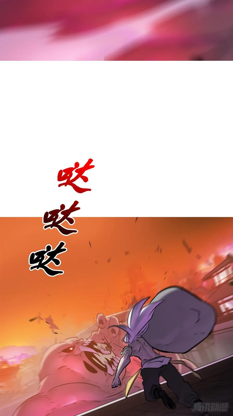策53