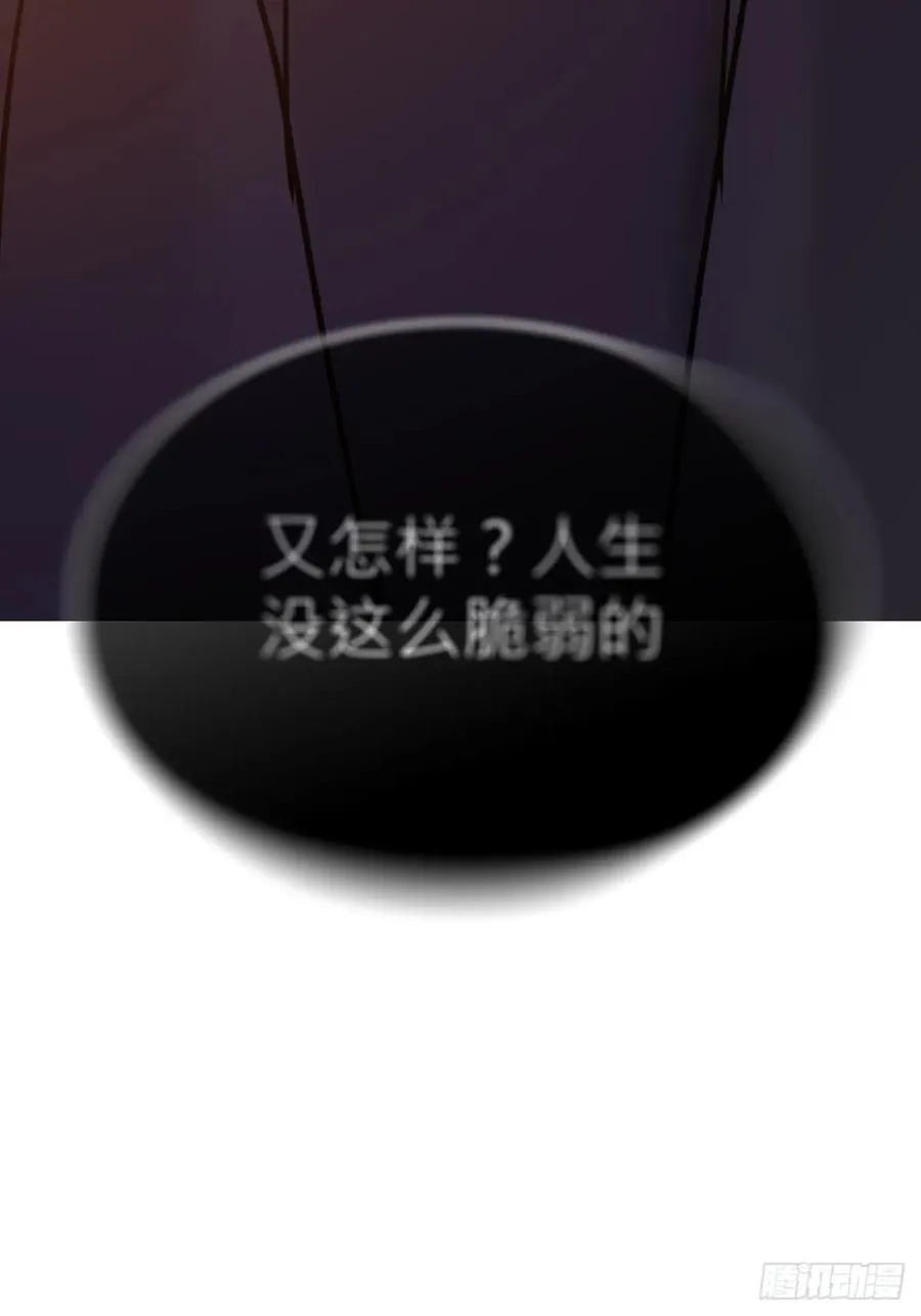 寻路97