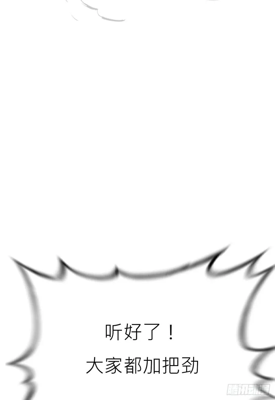归途50