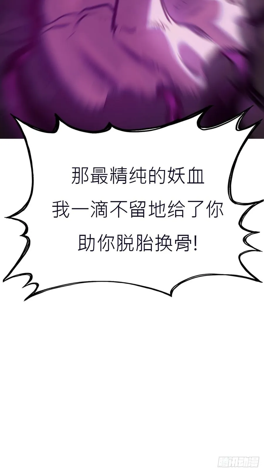 密报35