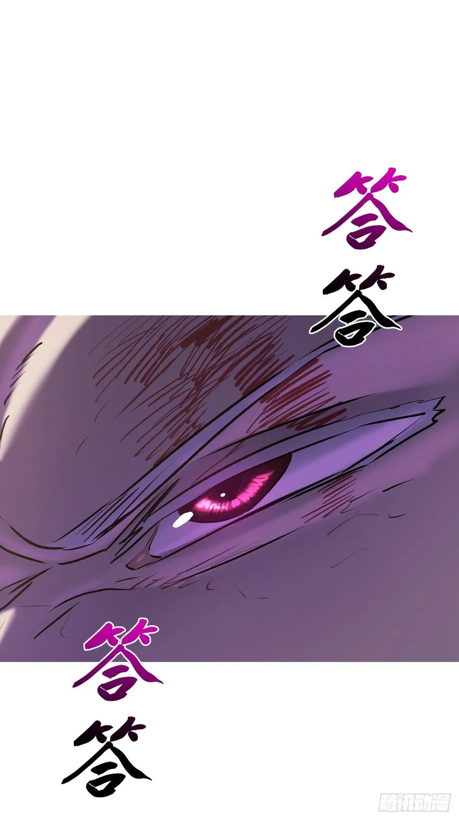 策94